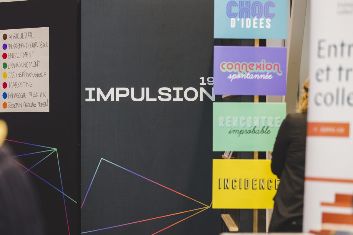 Mur impulsion pavoisement